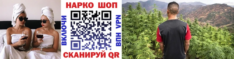 Купить наркотики сайты Лебедянь Конопля  Мефедрон  hydra вход  ГАШ 
