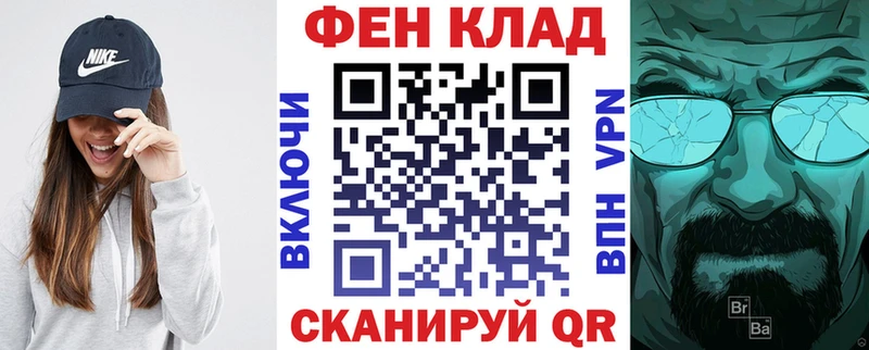 АМФЕТАМИН Розовый  Лебедянь 