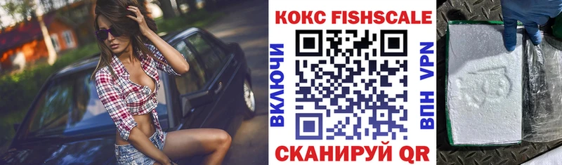 Cocaine 97%  Лебедянь 