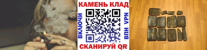 ГАШИШ 40% ТГК  даркнет сайт  Лебедянь 