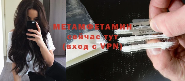 героин Балабаново