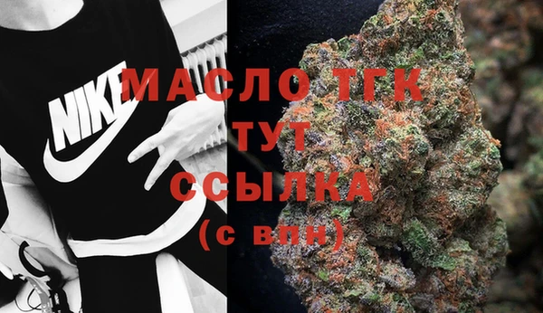 героин Балабаново