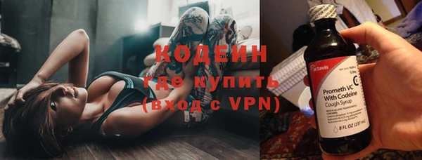 тгк Карталы