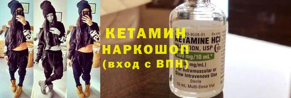 героин Балабаново