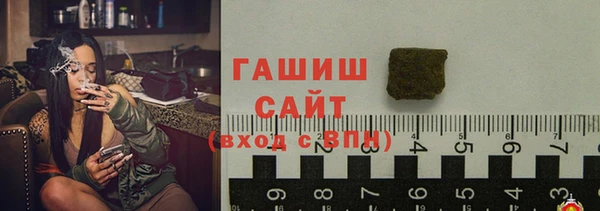 героин Балабаново