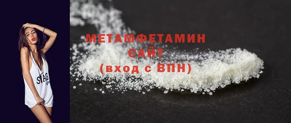 героин Балабаново