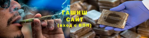 героин Балабаново