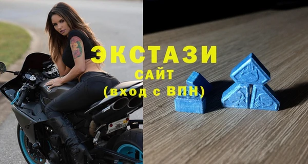 героин Балабаново