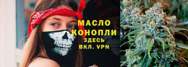 героин Балабаново
