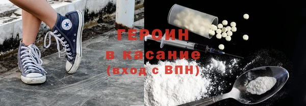 мескалин Иннополис