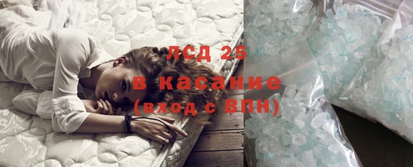 героин Балабаново