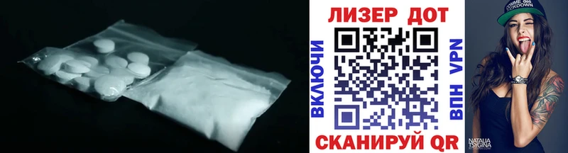 кракен как зайти  Лебедянь  Лсд 25 экстази кислота  как найти закладки 